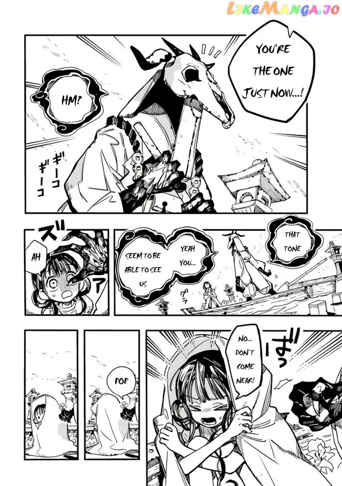 Toilet-Bound Hanako-kun Chapter 61 image 34_optimized